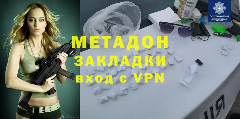 МЕТАДОН VHQ Дудинка