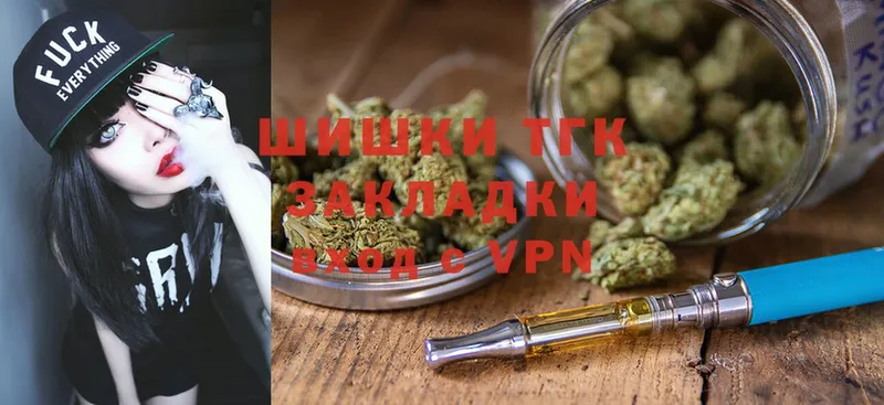 Конопля THC 21%  продажа наркотиков  мега ТОР  нарко площадка наркотические препараты  Дудинка 